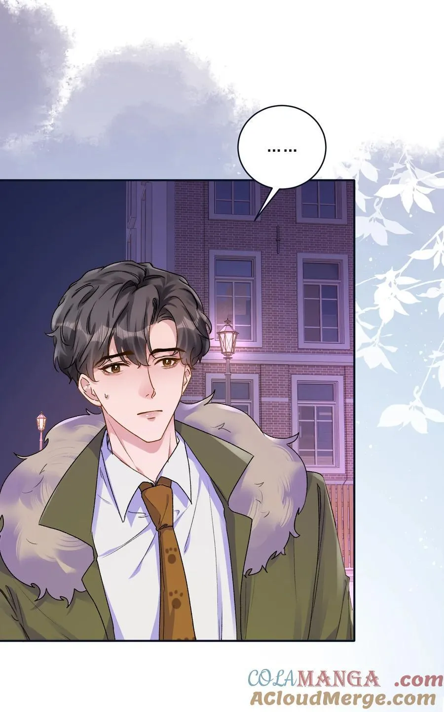 097 别乱舔啊！ 第7页