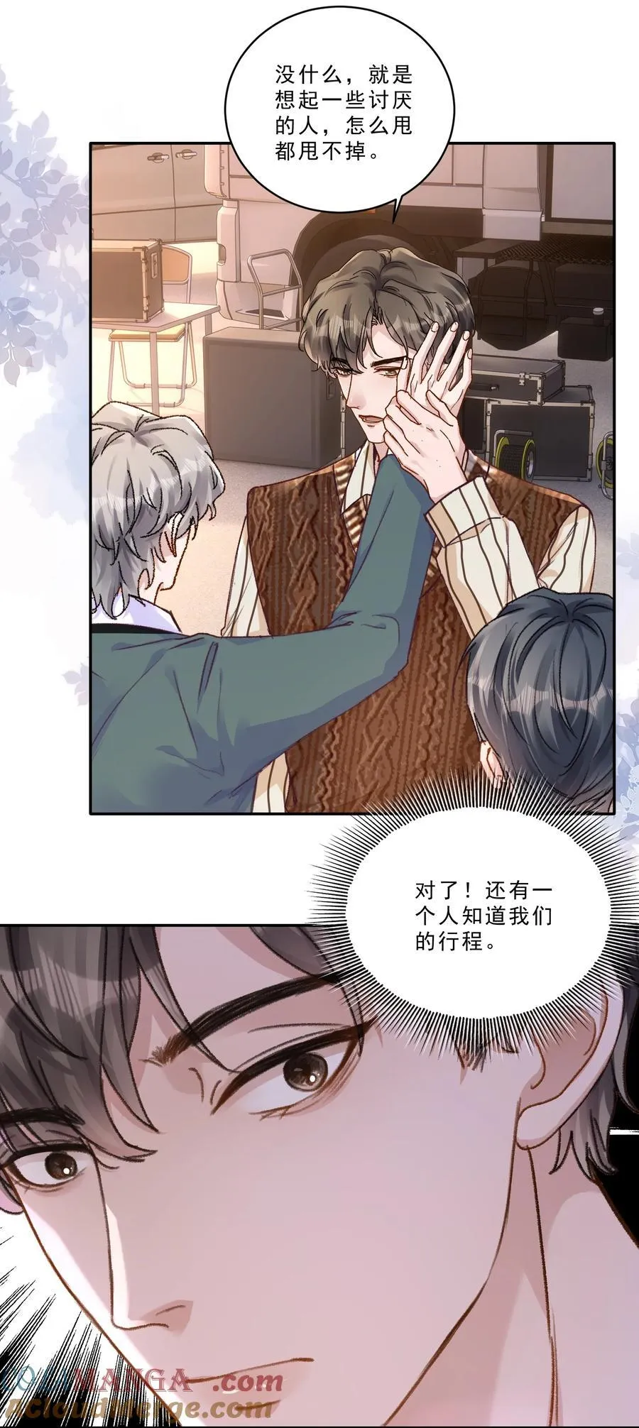 099 还有一个人！ 第27页