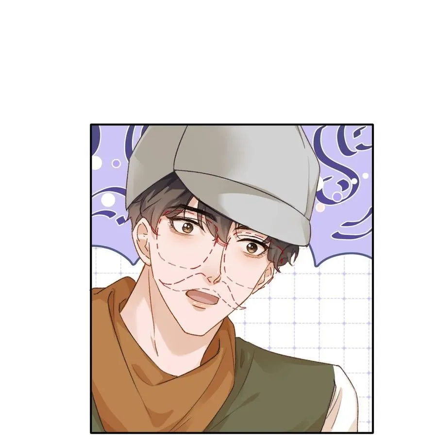 101 她谈恋爱了？！ 第32页
