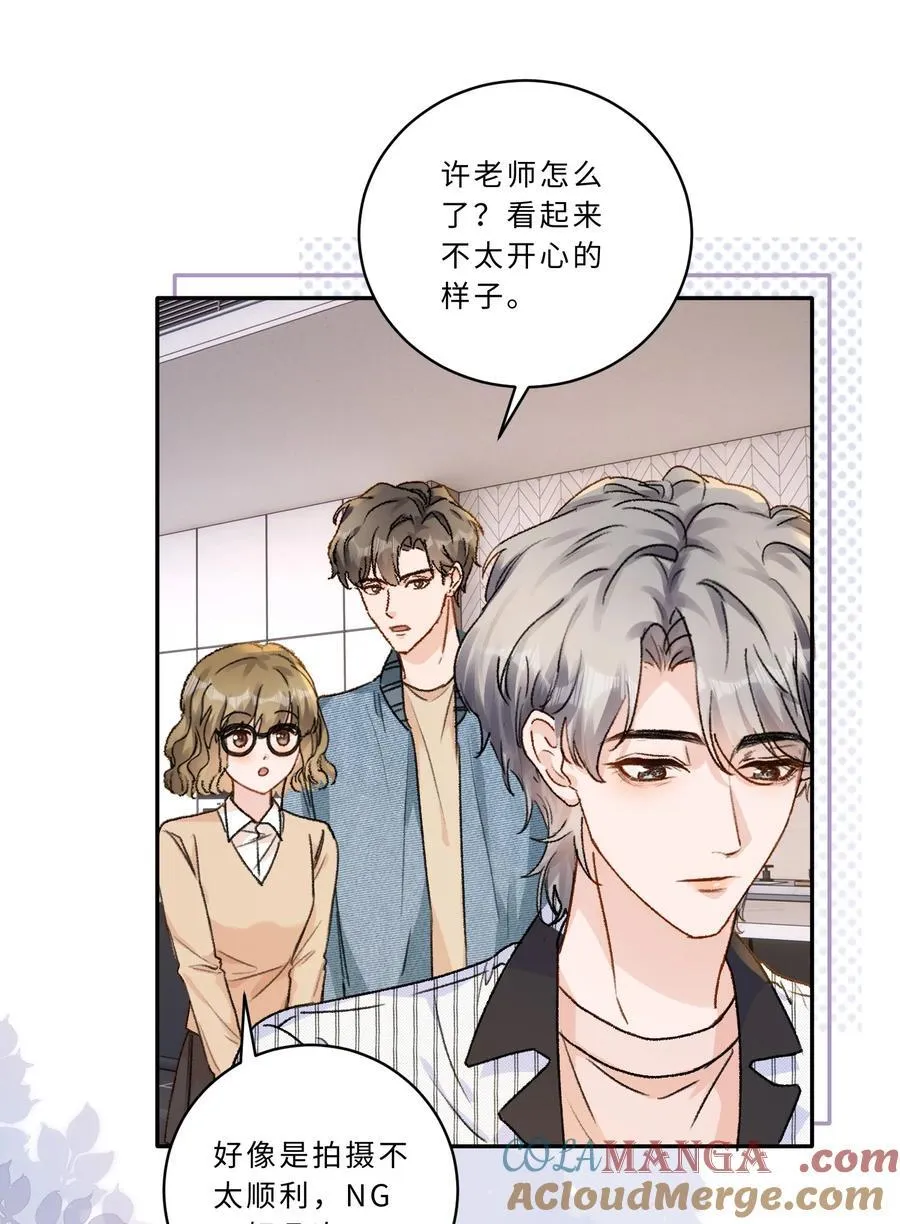 102 他有问题？ 第13页