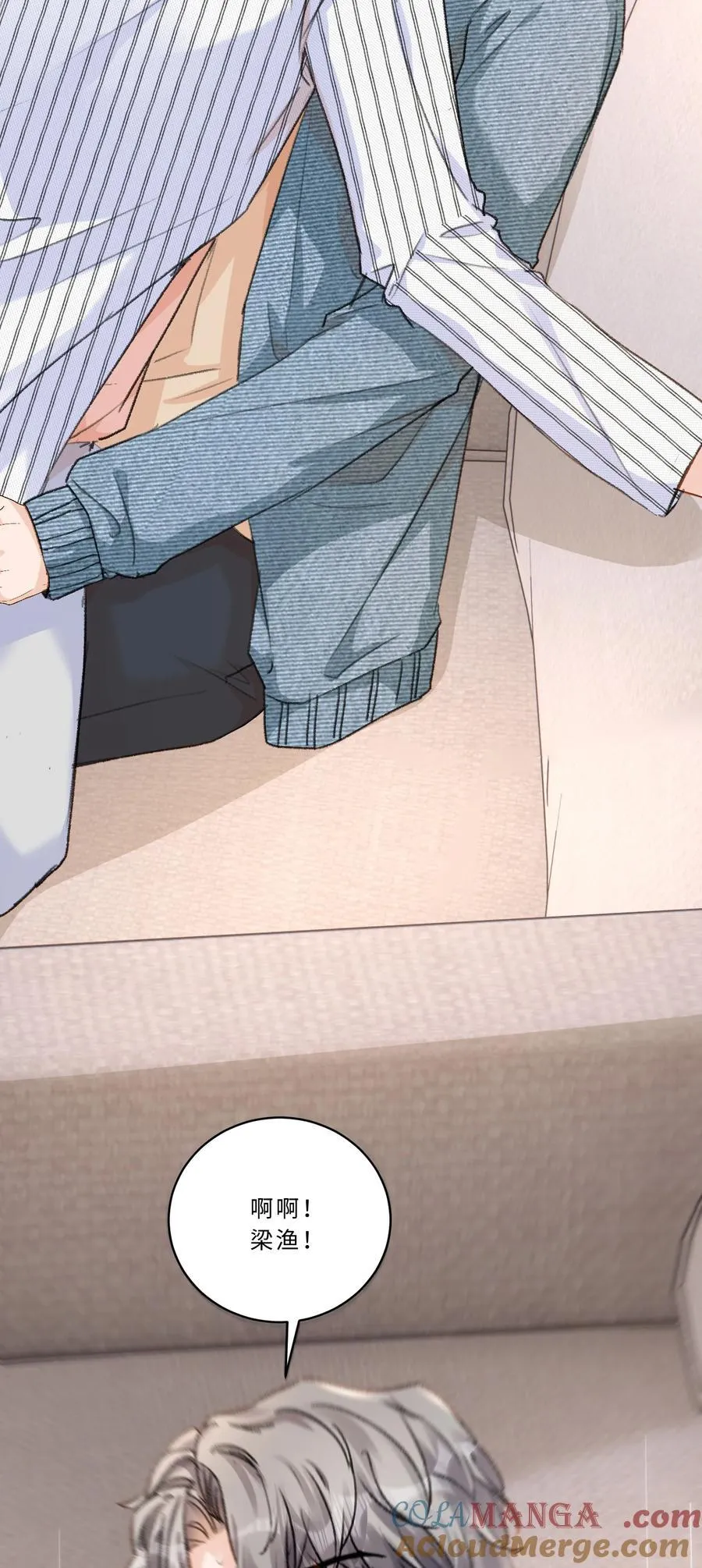 102 他有问题？ 第29页