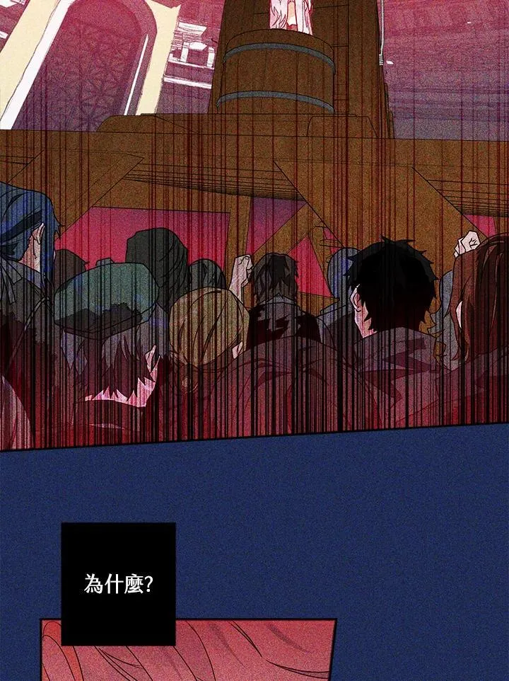 第1话 第47页