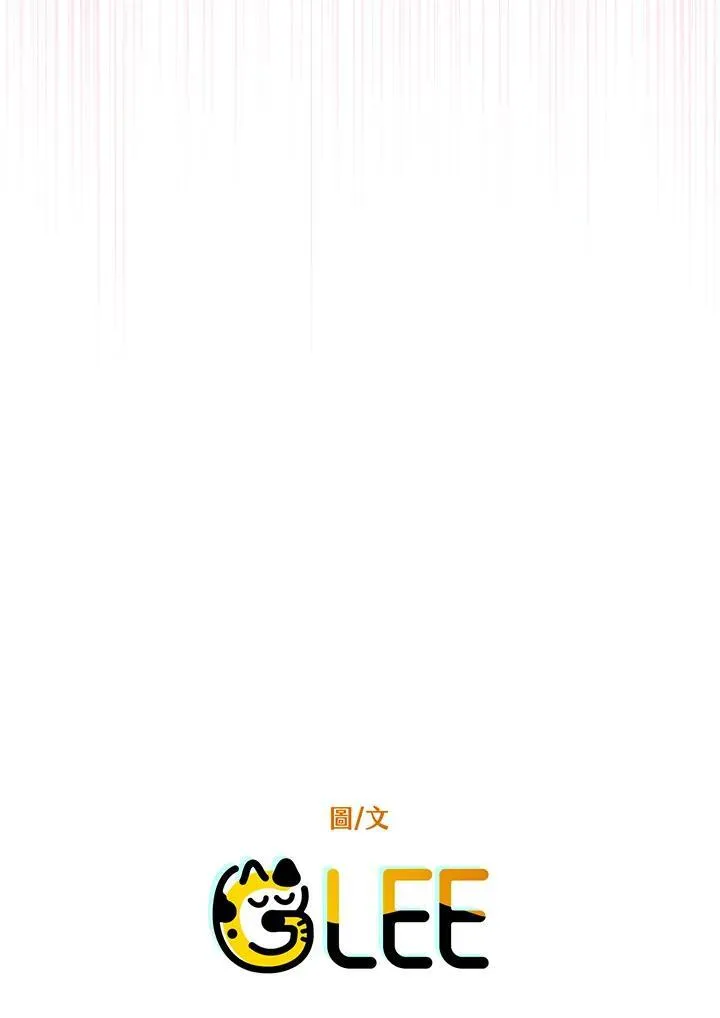 第6话 第90页