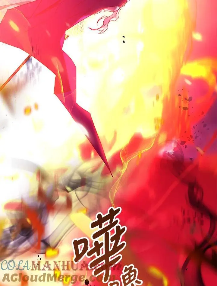 第13话 第33页