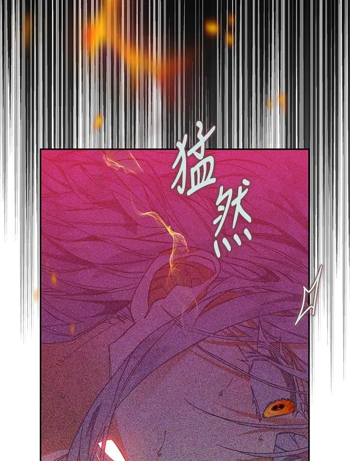 第13话 第35页