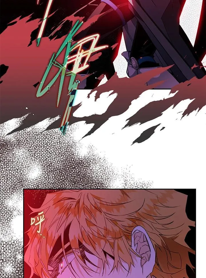 第14话 第62页