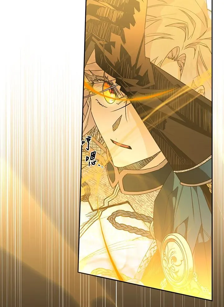第14话 第103页