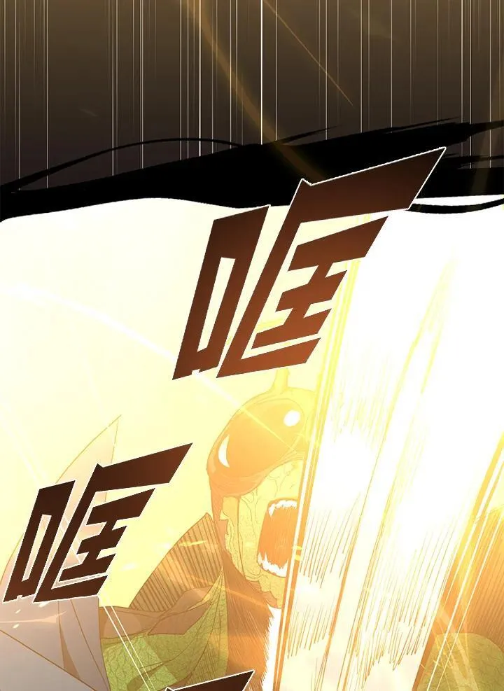 第14话 第104页
