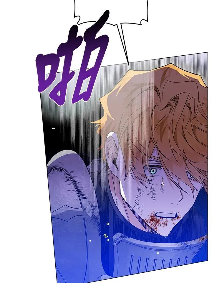 第15话 第51页