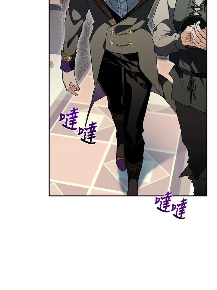 第19话 第63页