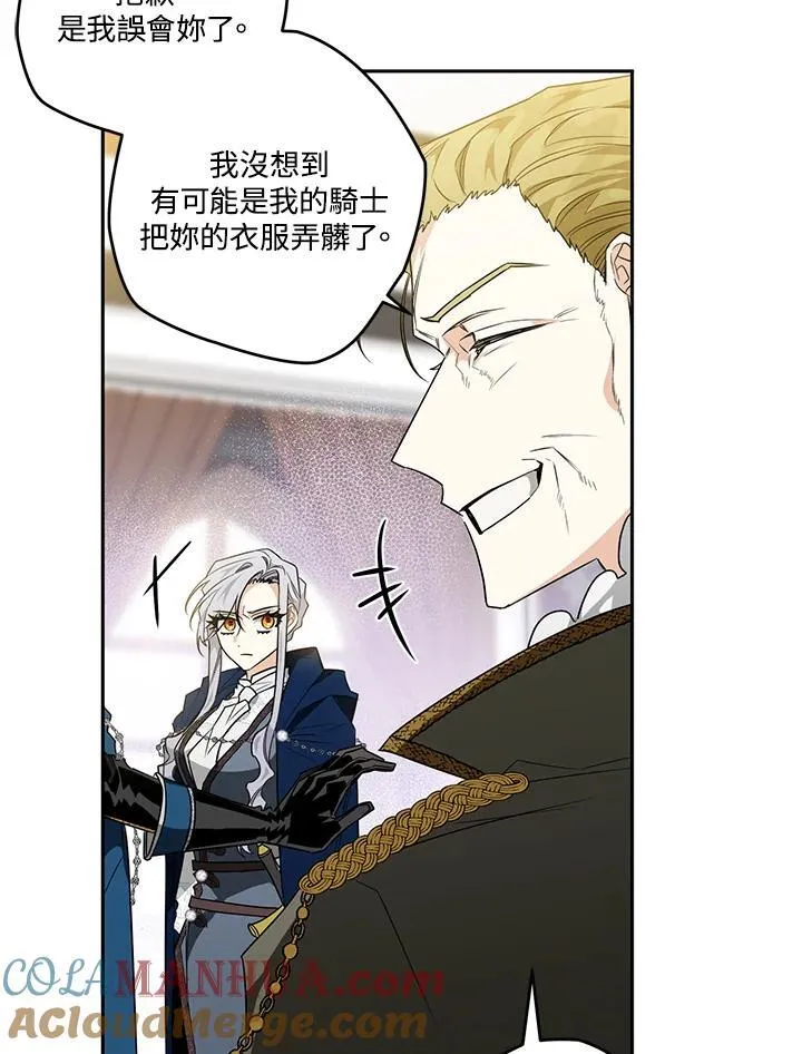 第19话 第101页