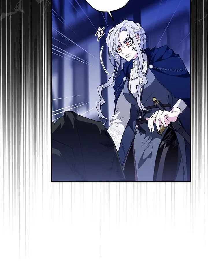 第20话 第82页