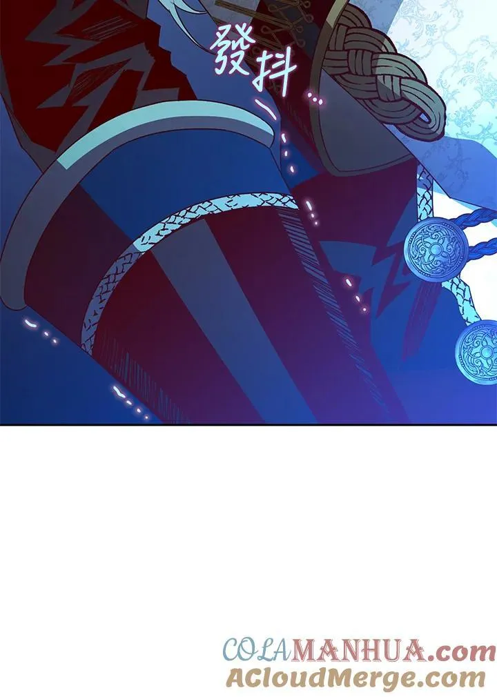 第31话 第57页