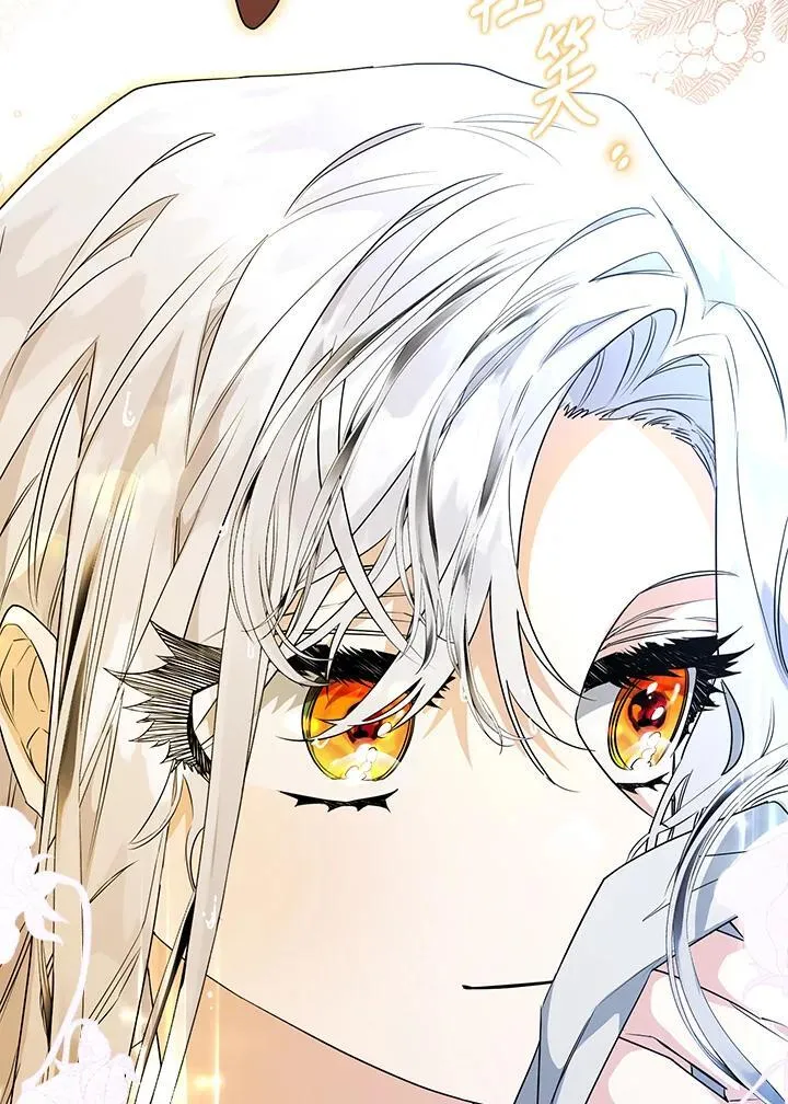 第31话 第120页
