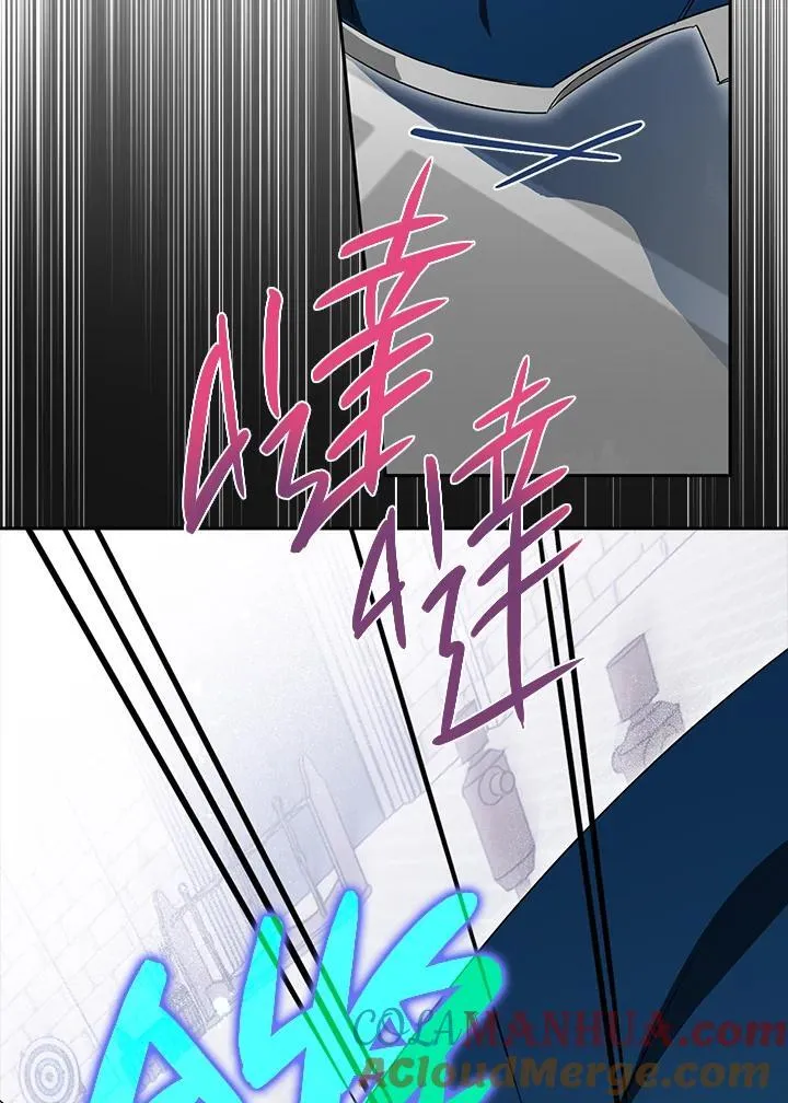 第31话 第129页