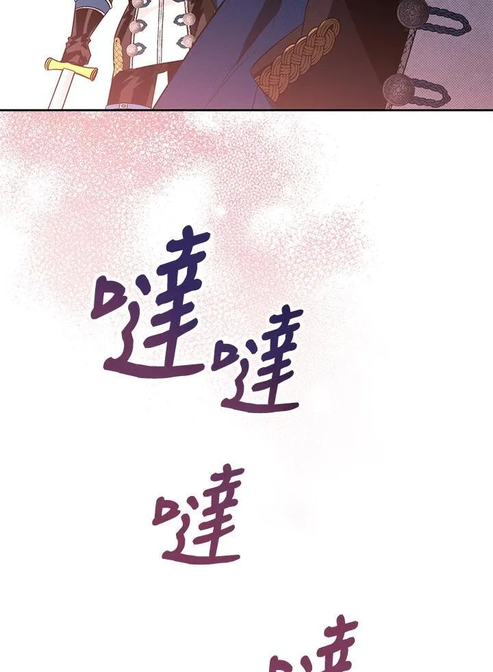 第31话 第156页