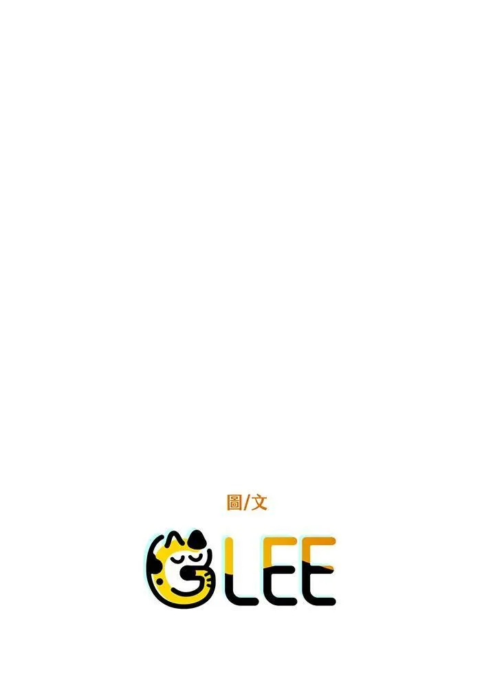 第31话 第159页