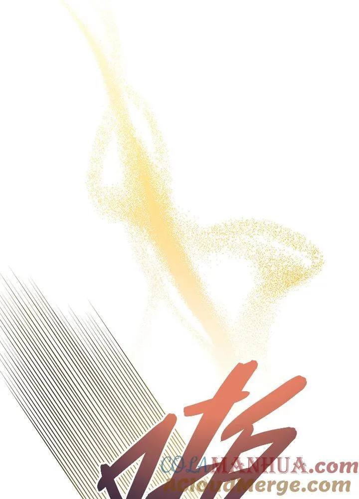 第33话 第157页