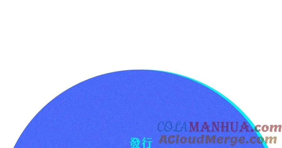 第33话 第181页