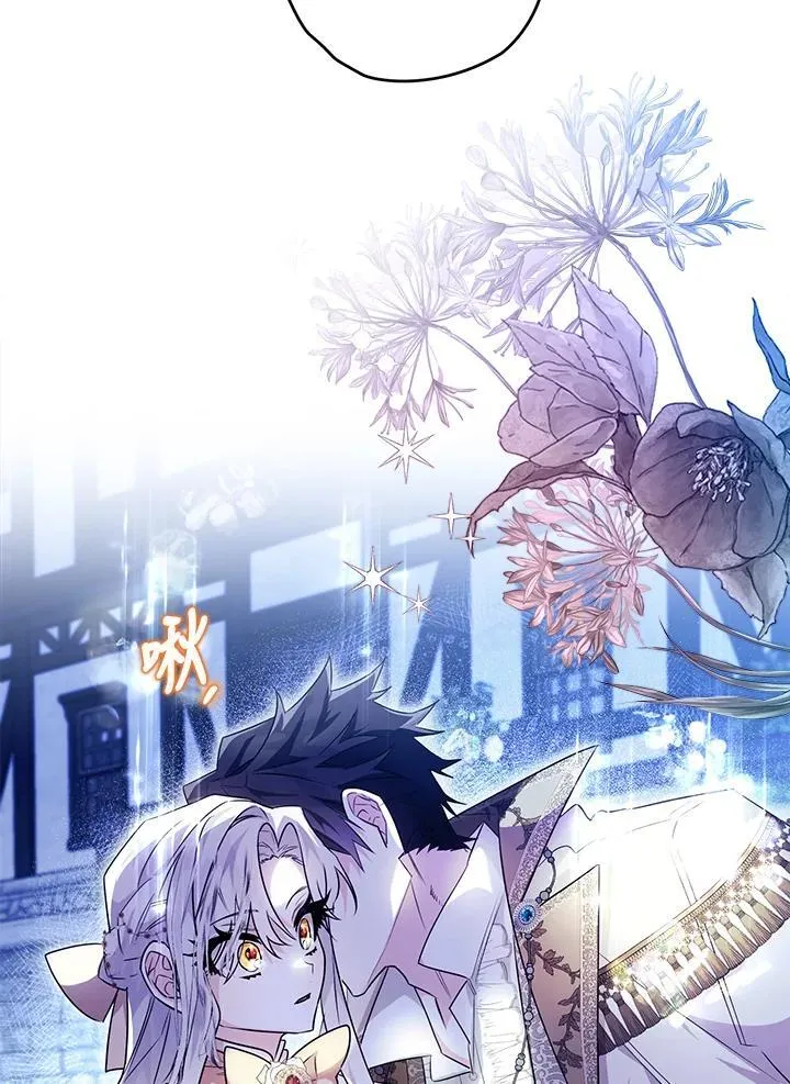 第34话 第147页