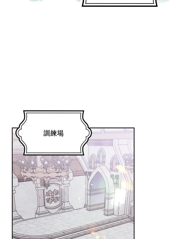第34话 第158页