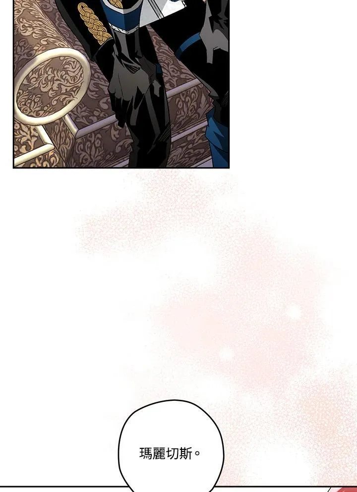 第35话 第10页