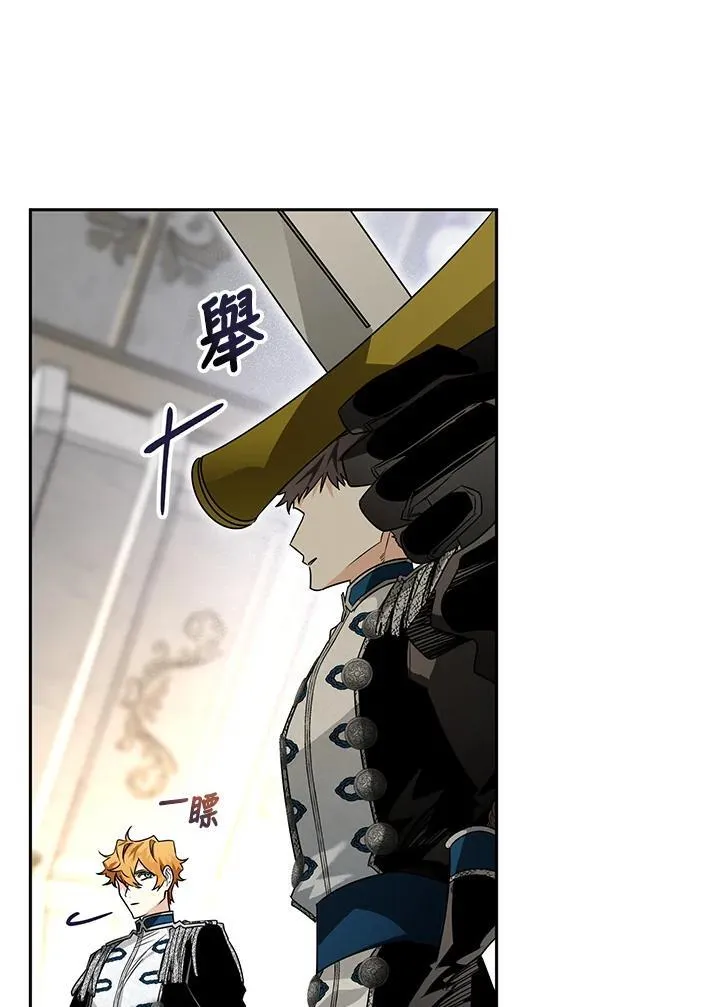 第35话 第144页