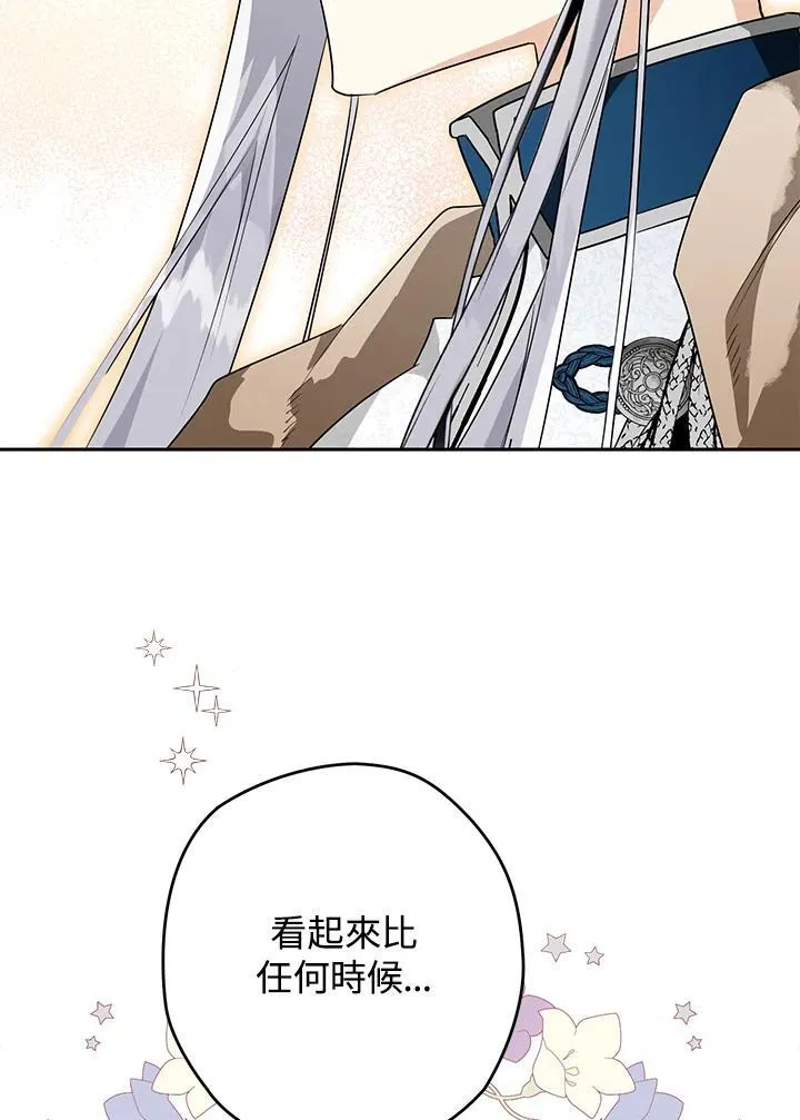 第35话 第151页