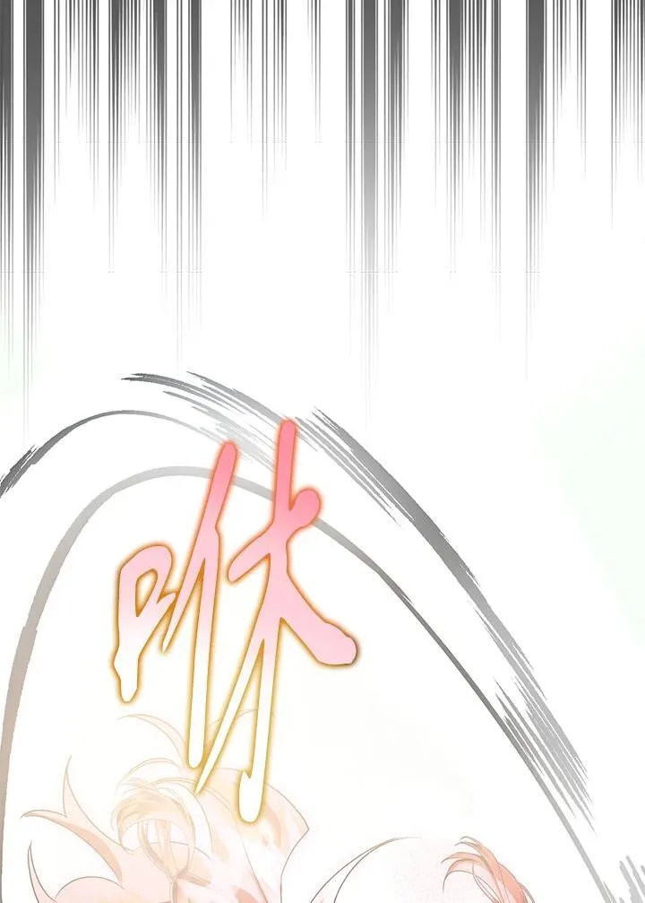 第35话 第155页