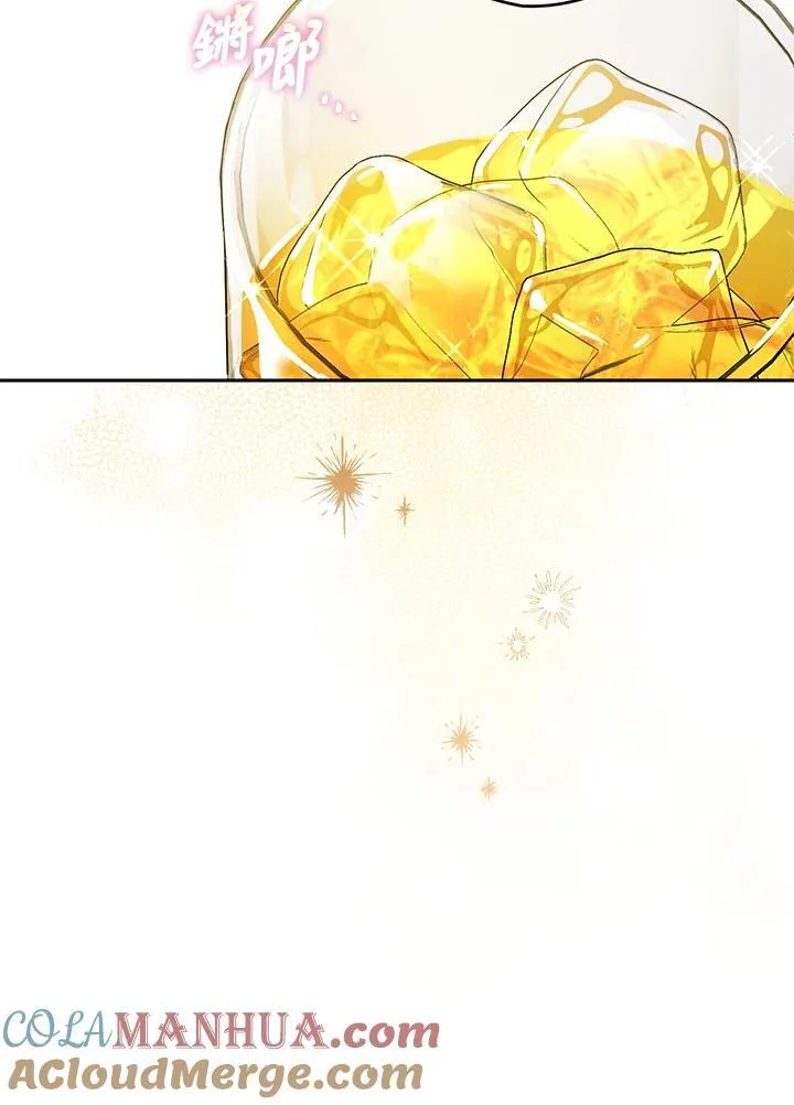 第36话 第89页