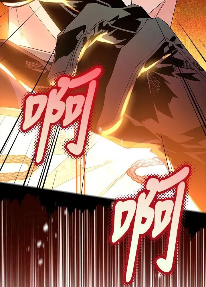 第36话 第134页