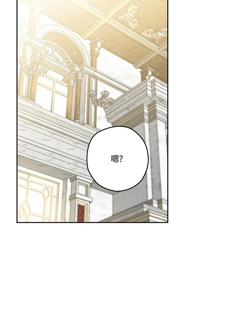第37话 第26页