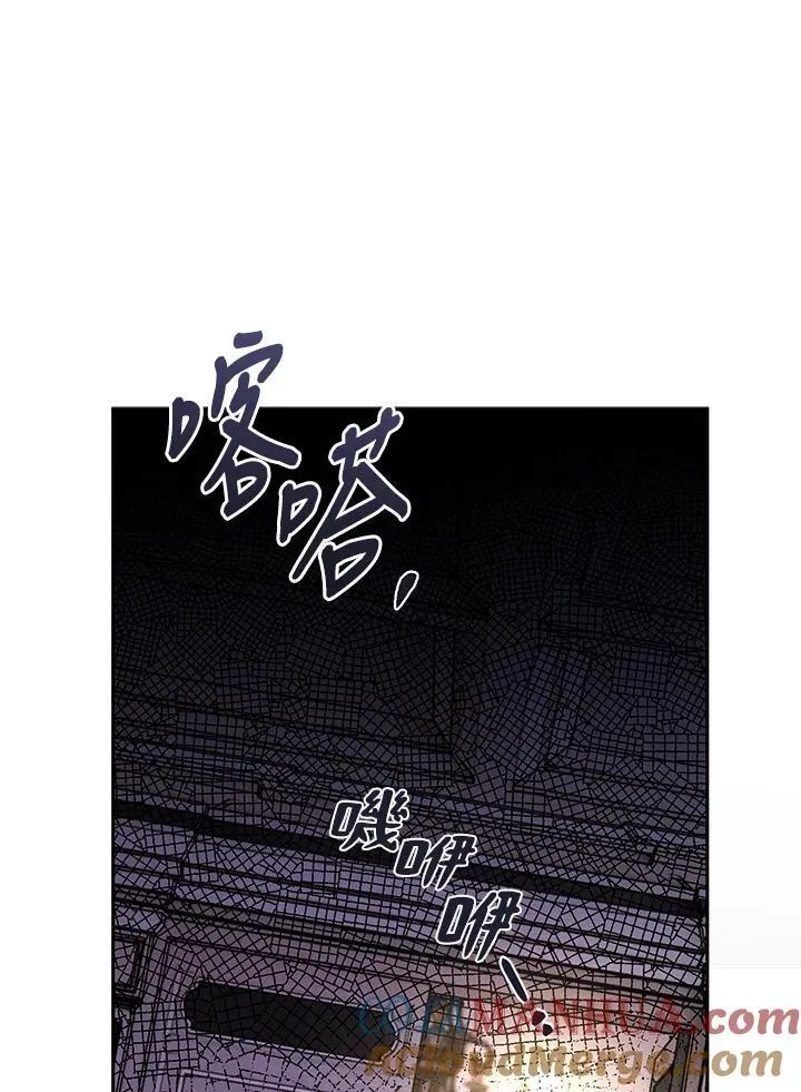 第40话 第65页