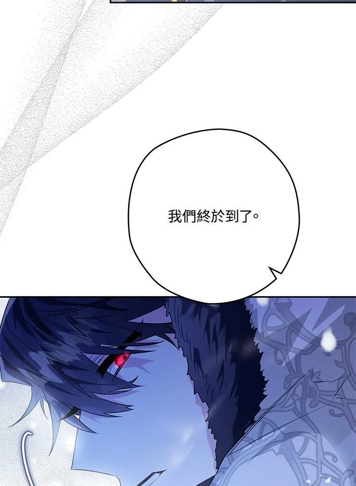第41话 第103页