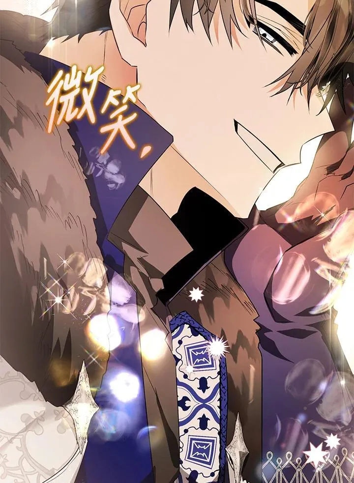 第43话 第34页