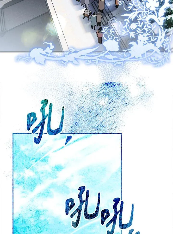 第43话 第39页