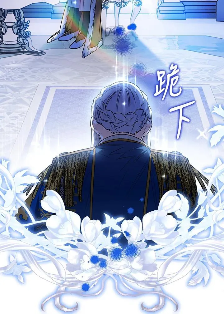 第50话 第92页