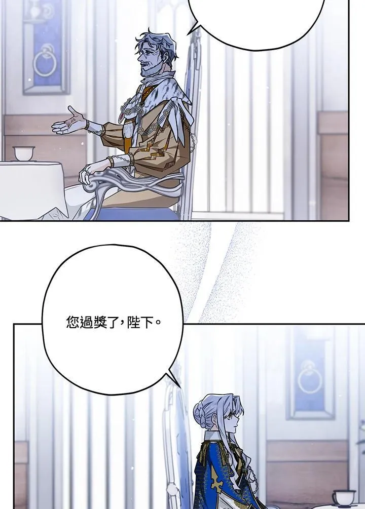 第50话 第102页