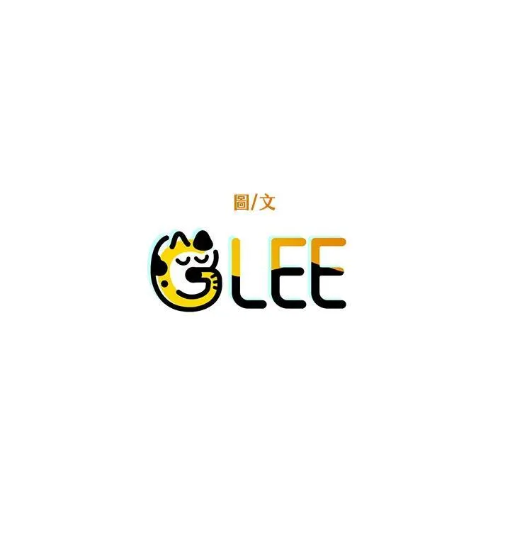 第50话 第123页