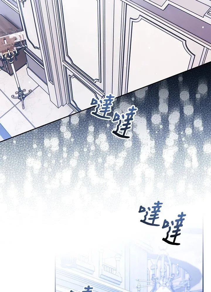 第51话 第35页