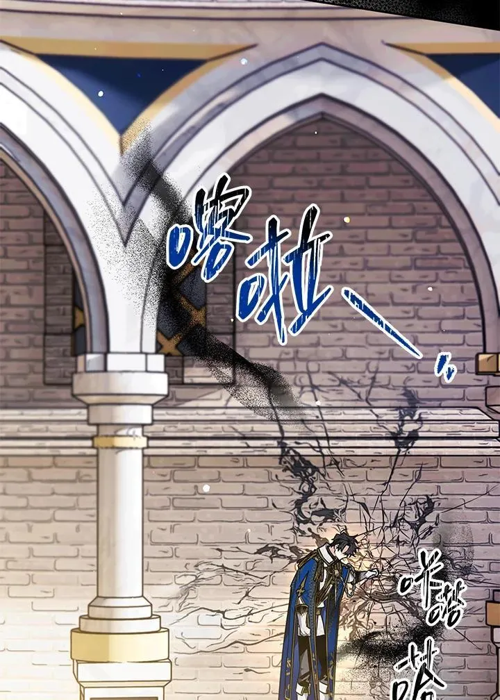 第51话 第92页