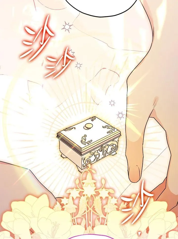 第53话 第27页