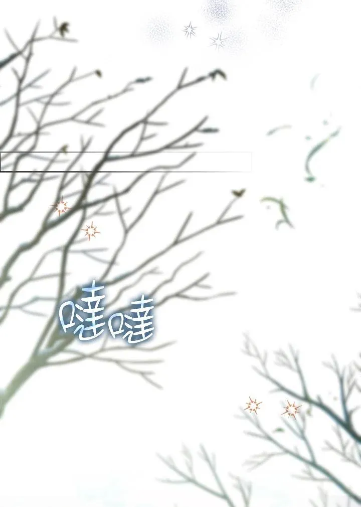 第59话 第22页