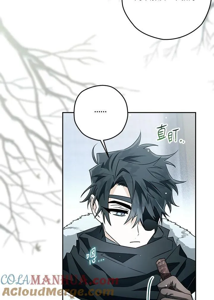 第59话 第25页