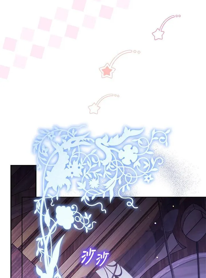 第59话 第66页