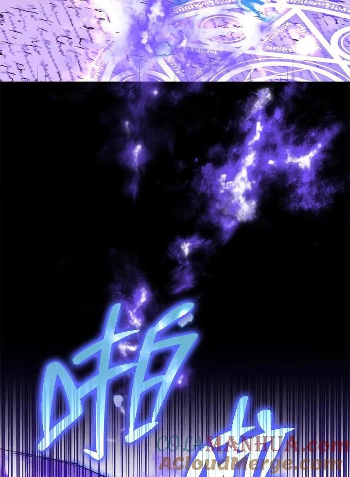 第59话 第109页