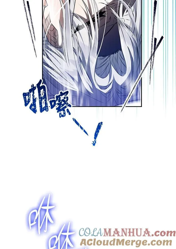 第64话 第25页