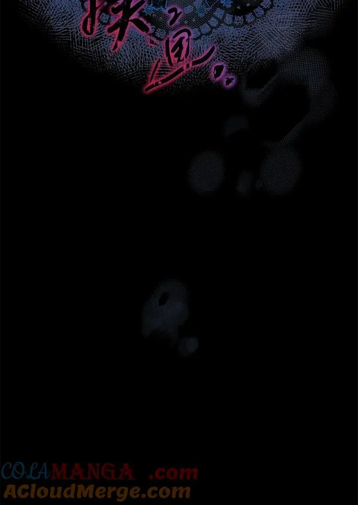 第73话 第109页