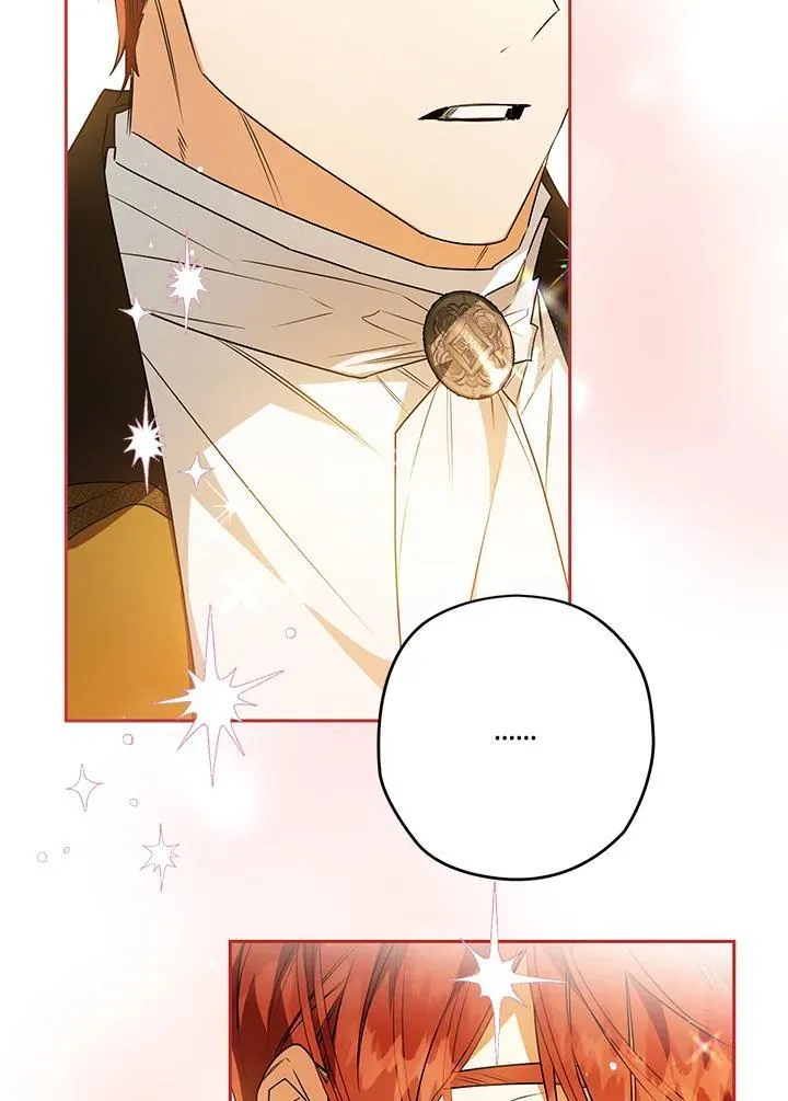 第77话 第56页