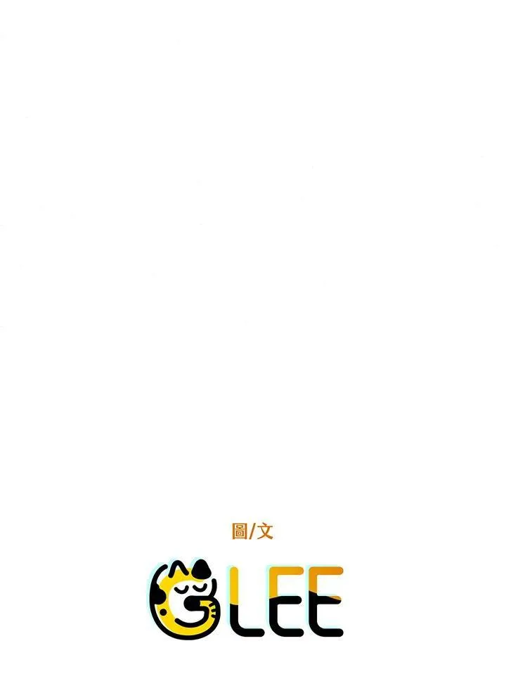 第77话 第112页